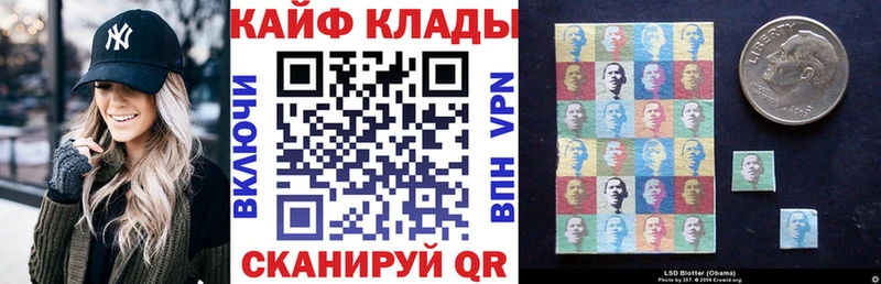 Хочу наркоту Нерюнгри Амфетамин Мефедрон ГАШ Каннабис