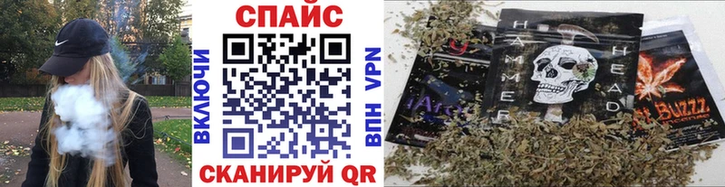 БУТИРАТ Butirat  Нерюнгри 