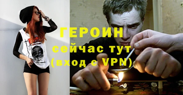 кокаин премиум Баксан