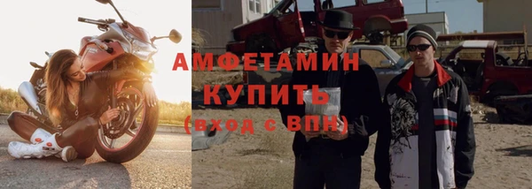 a pvp Балахна