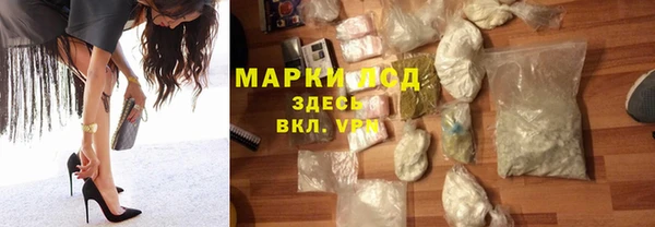 кокаин премиум Баксан