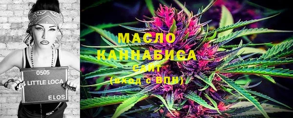 кокаин премиум Баксан