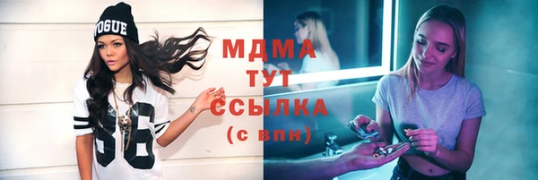 кокаин премиум Баксан
