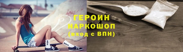 apvp Покровск