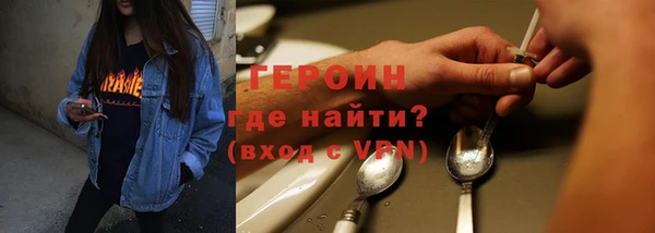 a pvp Балахна