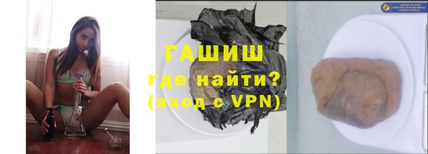 mdpv Покачи