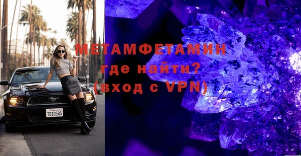 a pvp Балахна