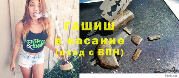 mdpv Покачи