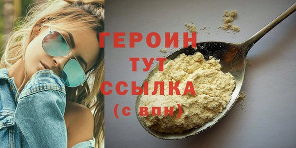 a pvp Балахна