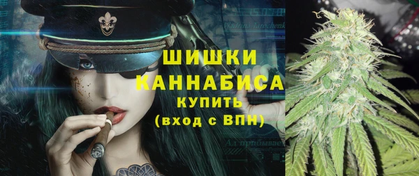 кокаин премиум Баксан