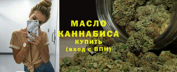 кокаин премиум Баксан