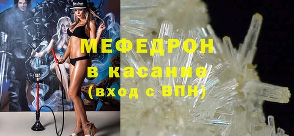 кокаин премиум Баксан