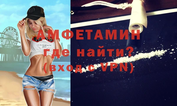 a pvp Балахна