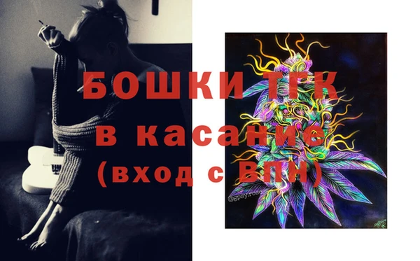 гидра Балабаново
