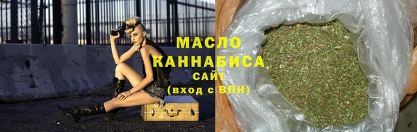 кокаин премиум Баксан