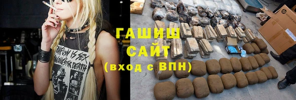 кокаин премиум Баксан
