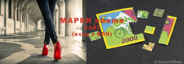 a pvp Балахна