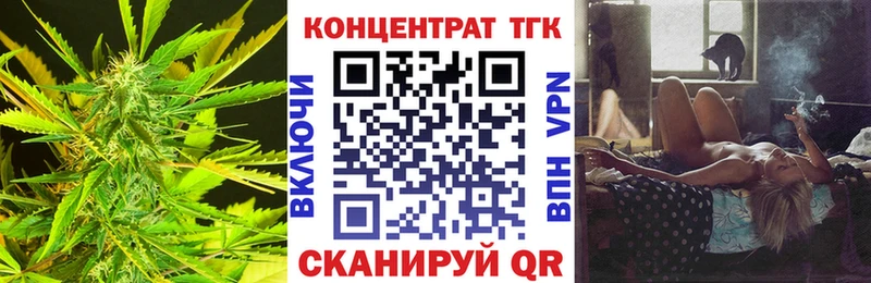 купить   Нерюнгри  Дистиллят ТГК гашишное масло 