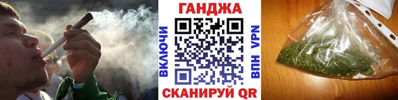 купить  цена  Нерюнгри  blacksprut ССЫЛКА  Конопля SATIVA & INDICA 